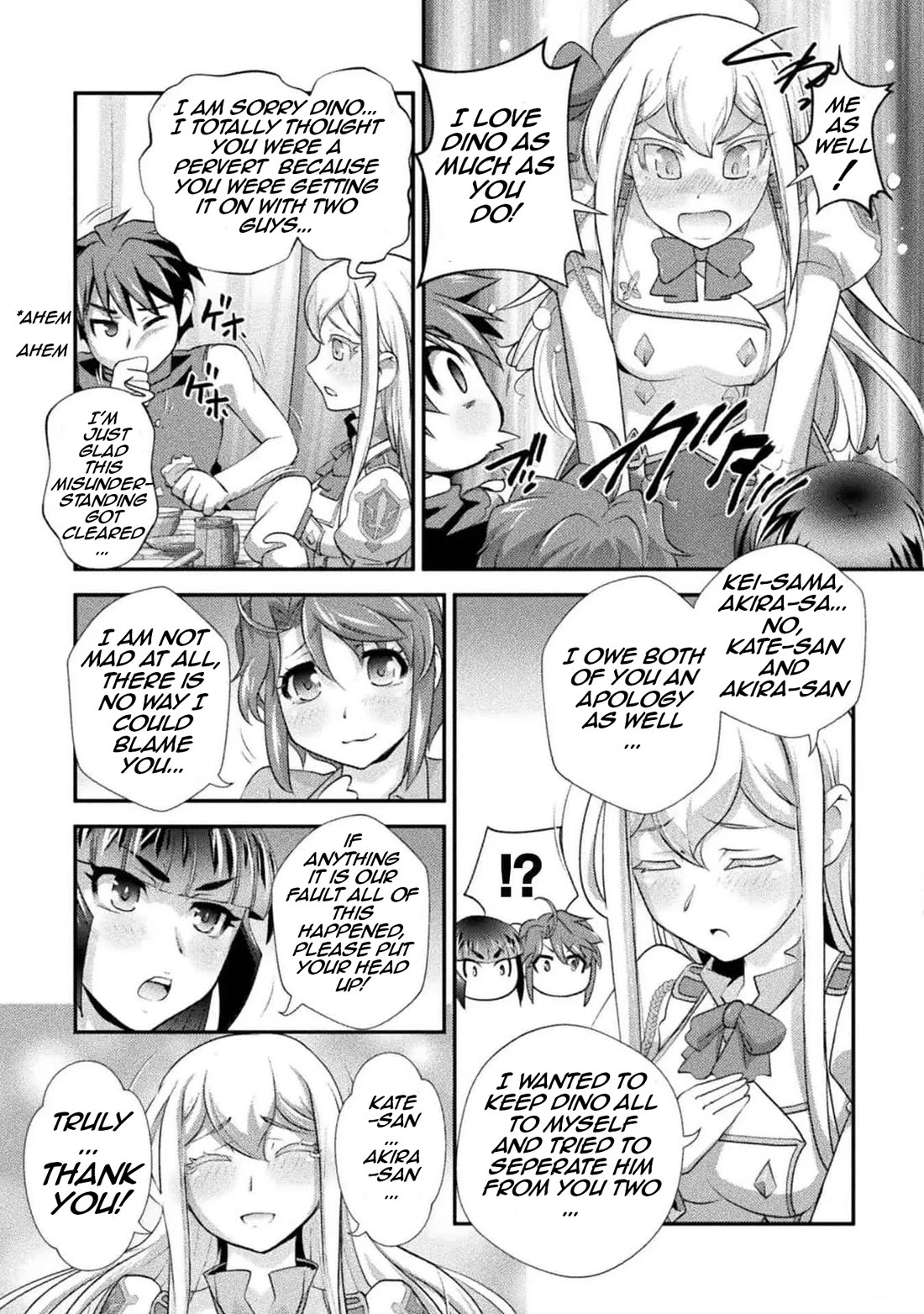 The Reward For Keeping Quiet Was Sex With Girls Dressed As Men Chapter 21 page 5 - Chapter 21