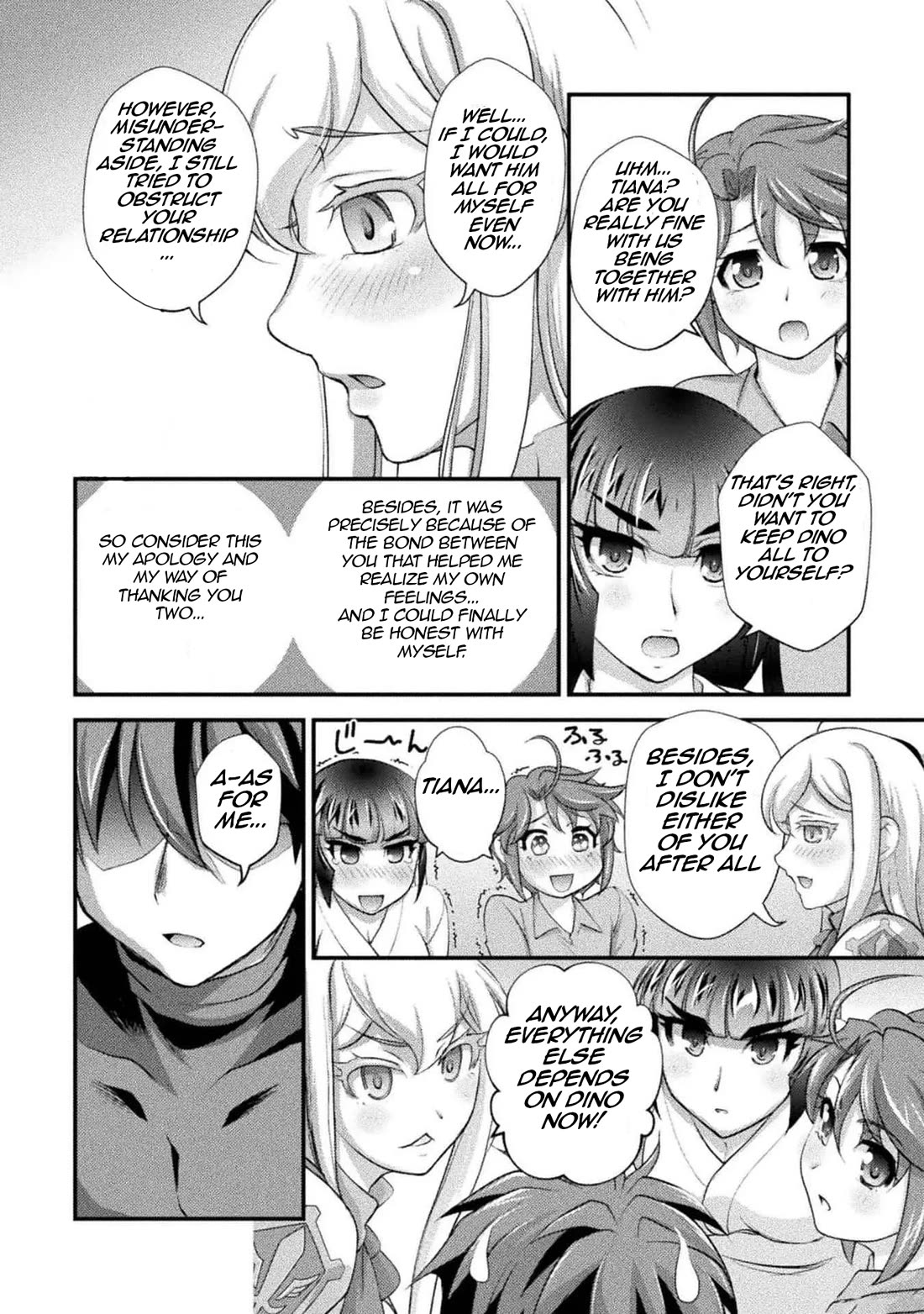 The Reward For Keeping Quiet Was Sex With Girls Dressed As Men Chapter 21 page 8 - Chapter 21