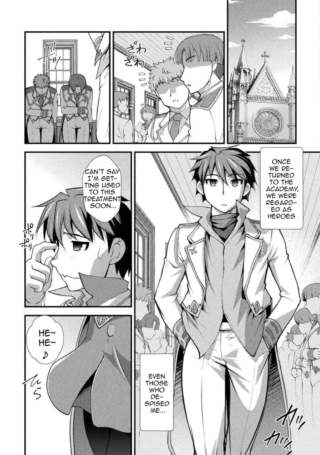 The Reward For Keeping Quiet Was Sex With Girls Dressed As Men Chapter 22 page 14 - Chapter 22 [END]