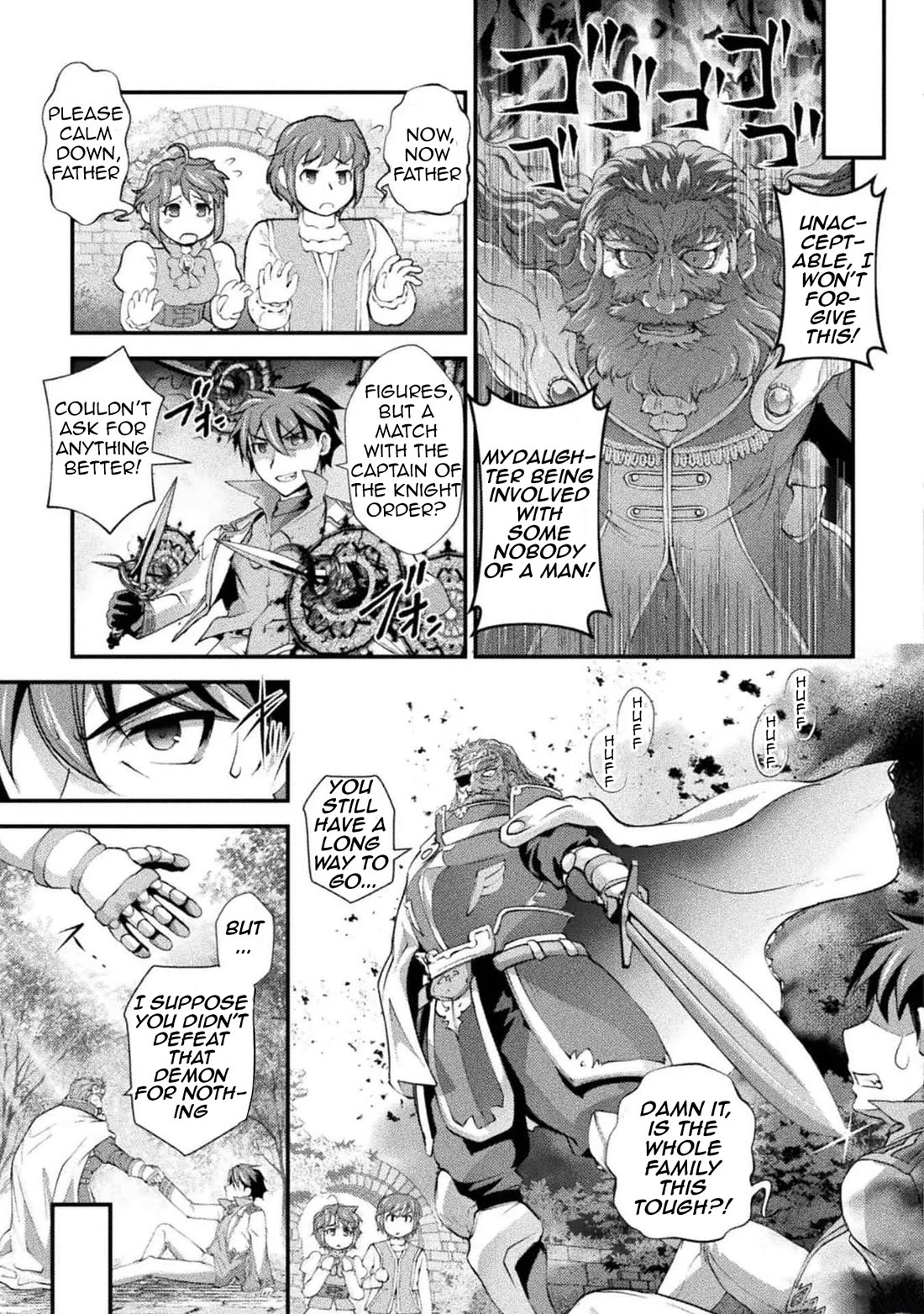 The Reward For Keeping Quiet Was Sex With Girls Dressed As Men Chapter 22 page 18 - Chapter 22 [END]