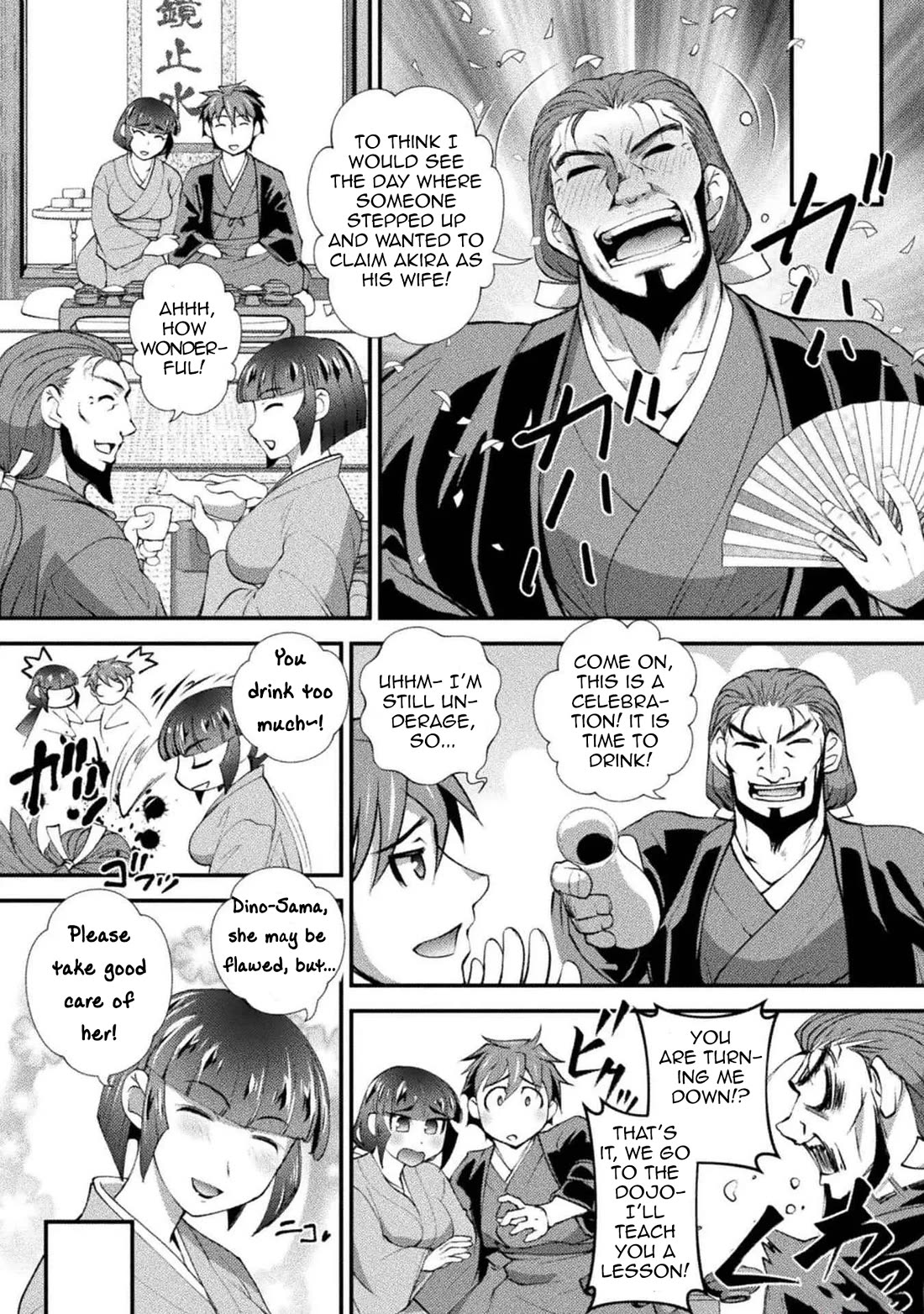 The Reward For Keeping Quiet Was Sex With Girls Dressed As Men Chapter 22 page 19 - Chapter 22 [END]