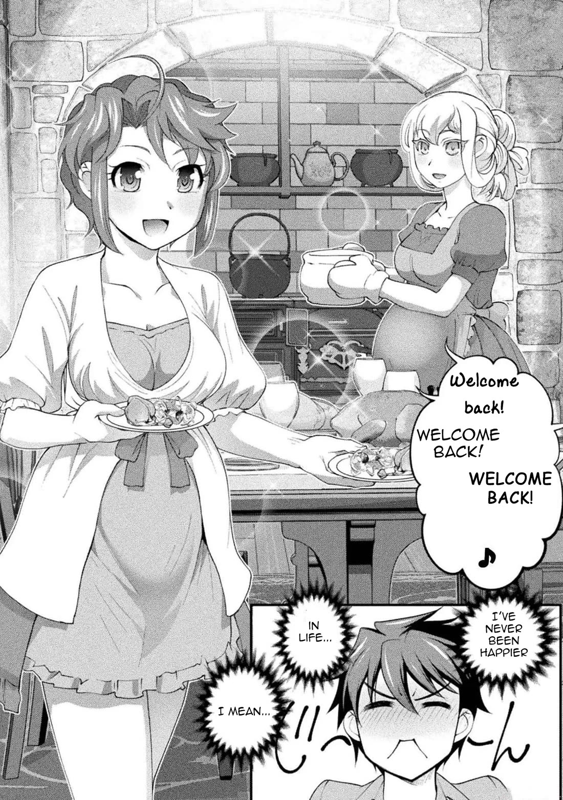 The Reward For Keeping Quiet Was Sex With Girls Dressed As Men Chapter 22 page 22 - Chapter 22 [END]