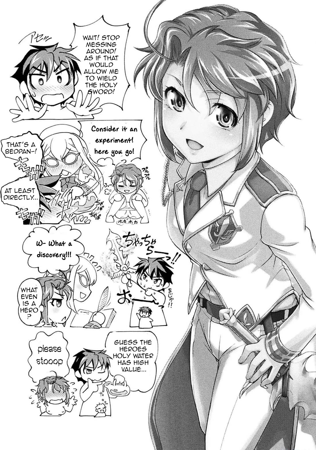 The Reward For Keeping Quiet Was Sex With Girls Dressed As Men Chapter 22 page 29 - Chapter 22 [END]