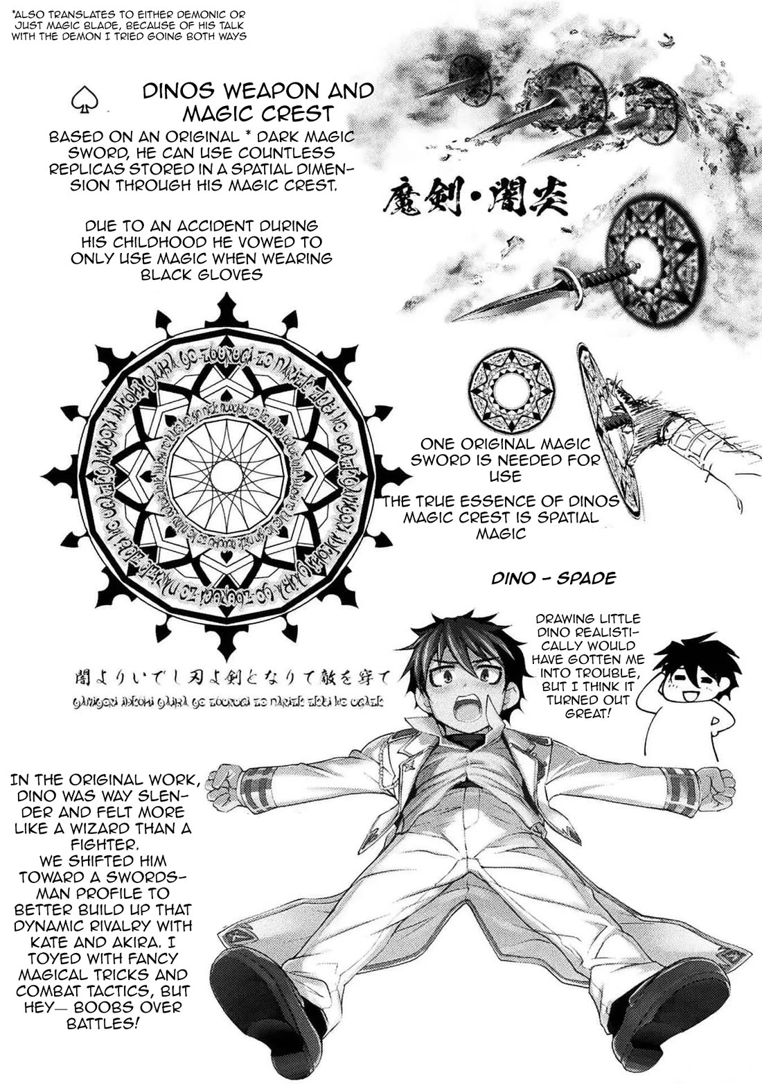 The Reward For Keeping Quiet Was Sex With Girls Dressed As Men Chapter 22 page 35 - Chapter 22 [END]