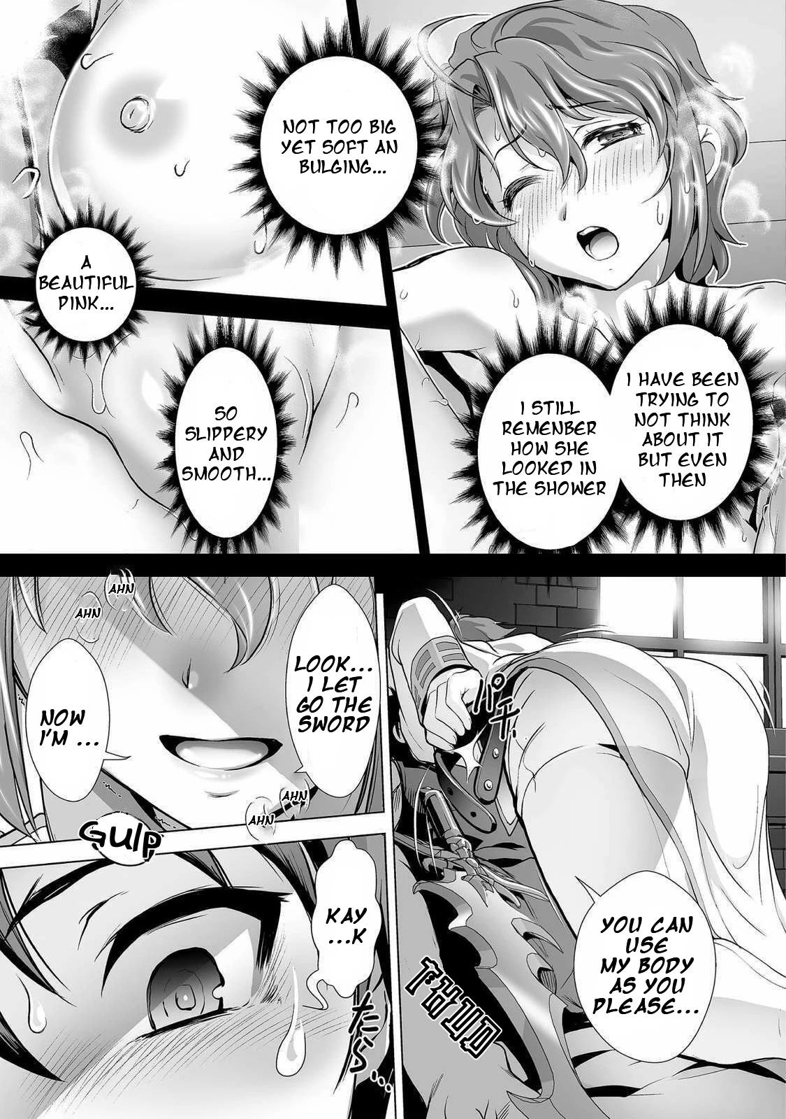 The Reward For Keeping Quiet Was Sex With Girls Dressed As Men Chapter 3 page 18 - Chapter 3