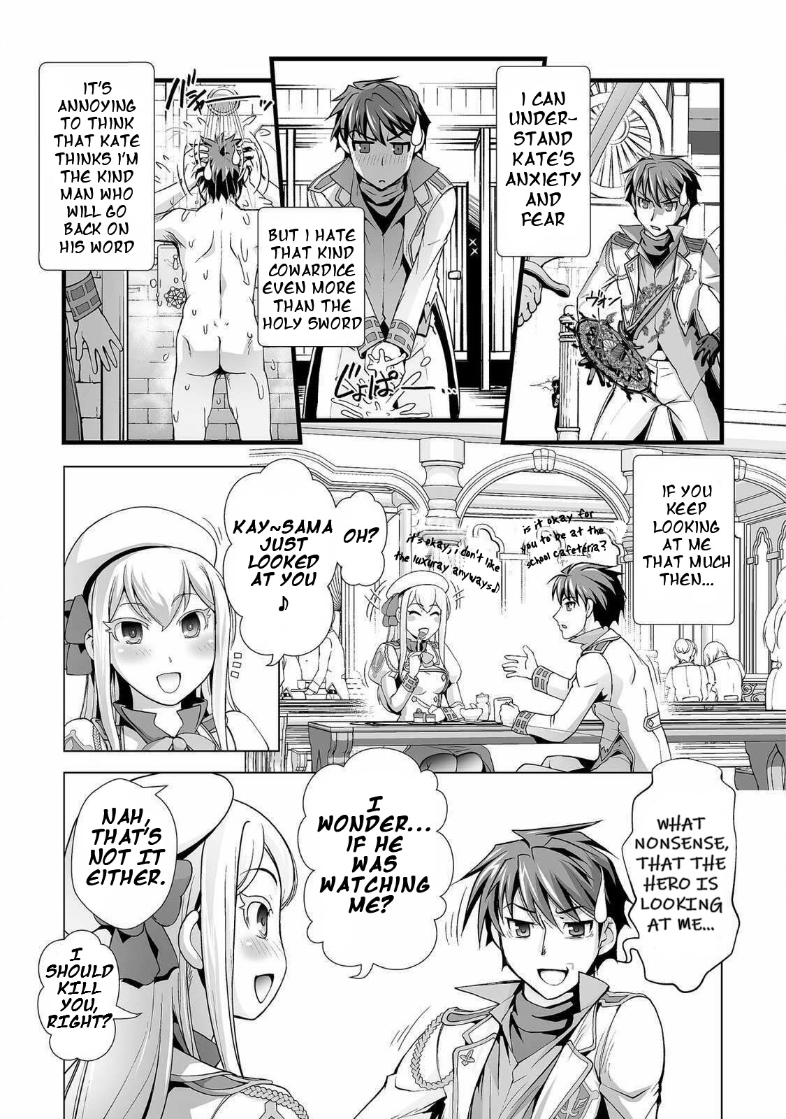 The Reward For Keeping Quiet Was Sex With Girls Dressed As Men Chapter 3 page 6 - Chapter 3