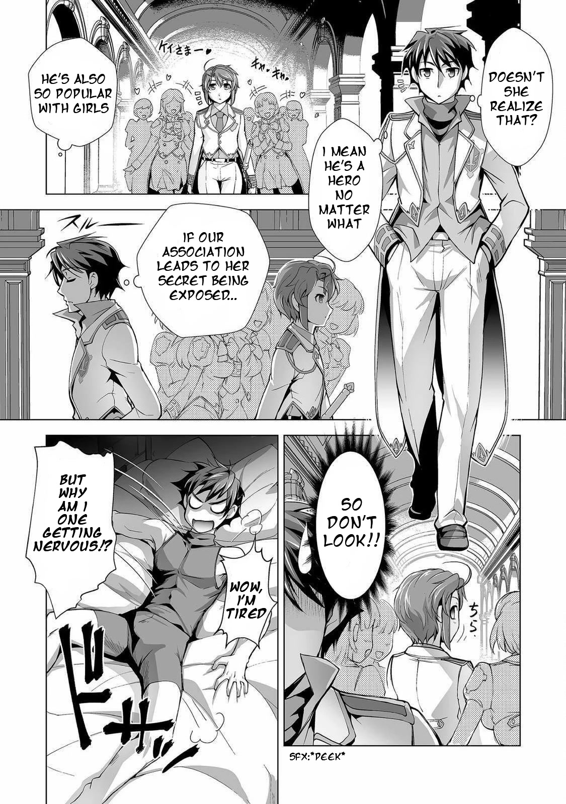The Reward For Keeping Quiet Was Sex With Girls Dressed As Men Chapter 3 page 7 - Chapter 3