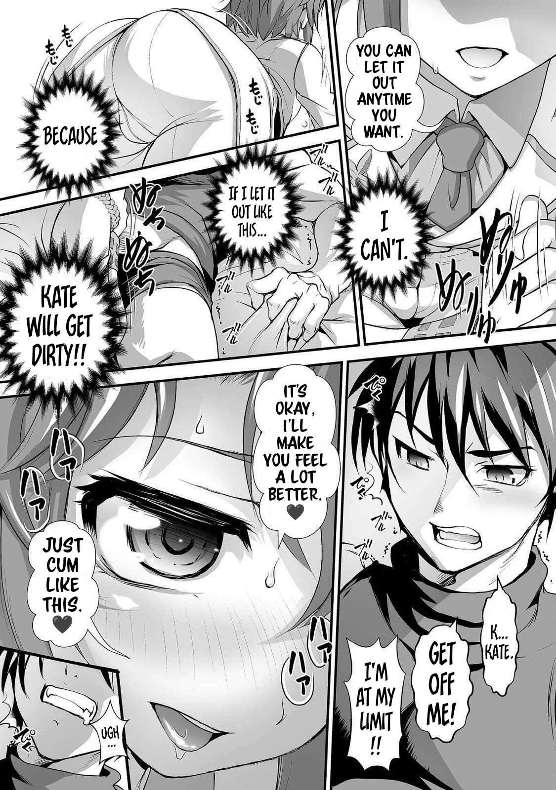 The Reward For Keeping Quiet Was Sex With Girls Dressed As Men Chapter 4 page 11 - Chapter 4