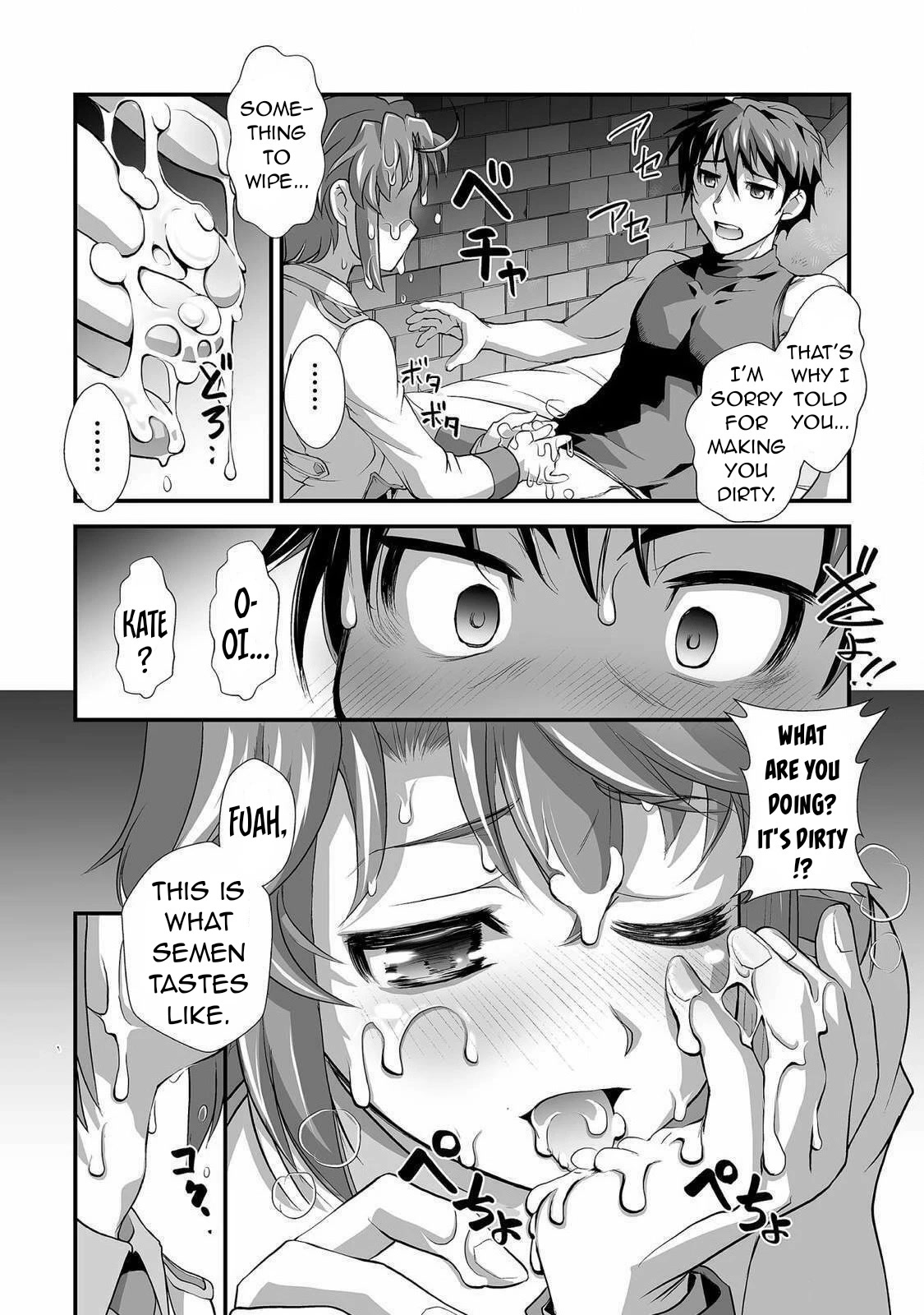 The Reward For Keeping Quiet Was Sex With Girls Dressed As Men Chapter 4 page 13 - Chapter 4
