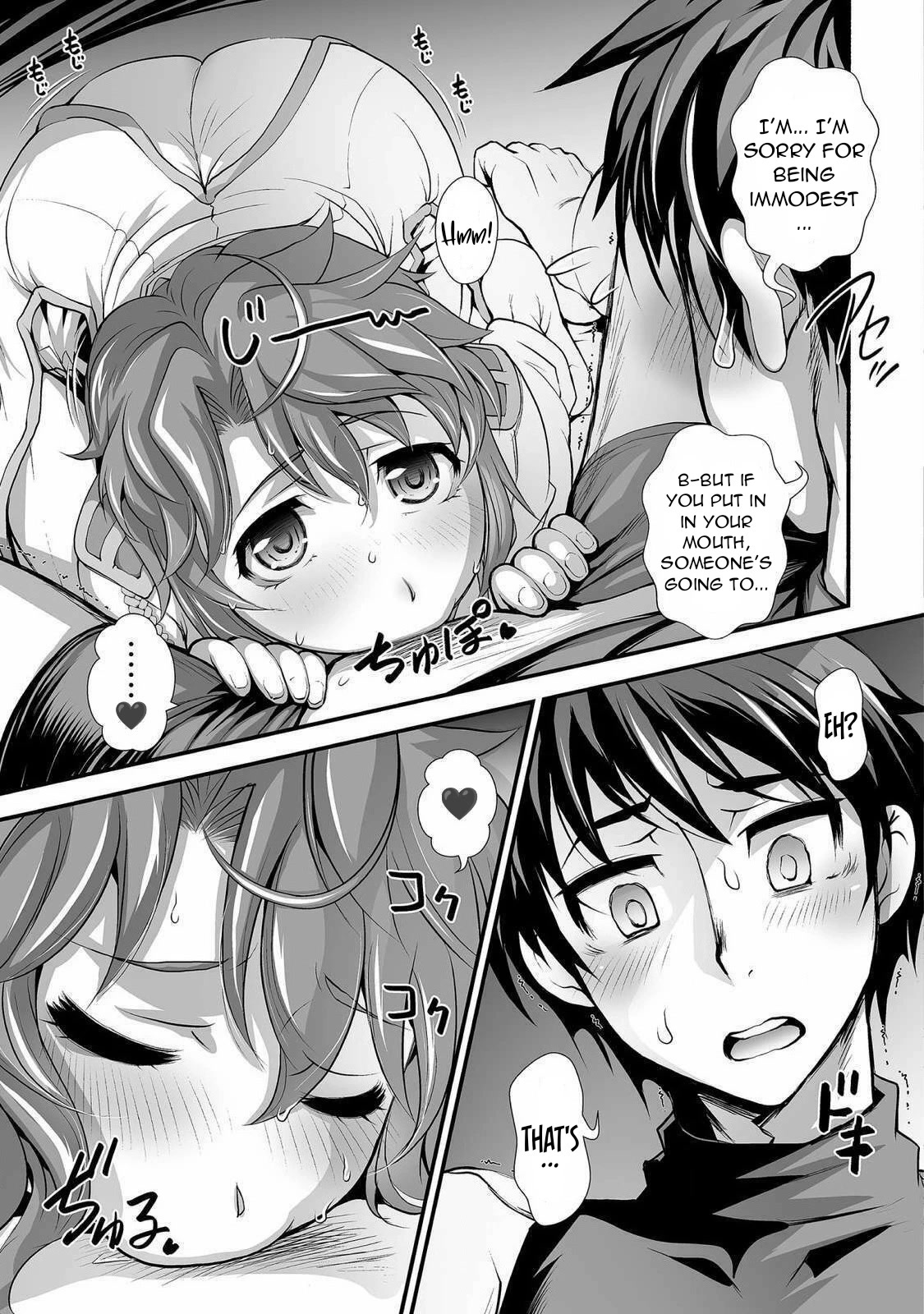 The Reward For Keeping Quiet Was Sex With Girls Dressed As Men Chapter 4 page 16 - Chapter 4