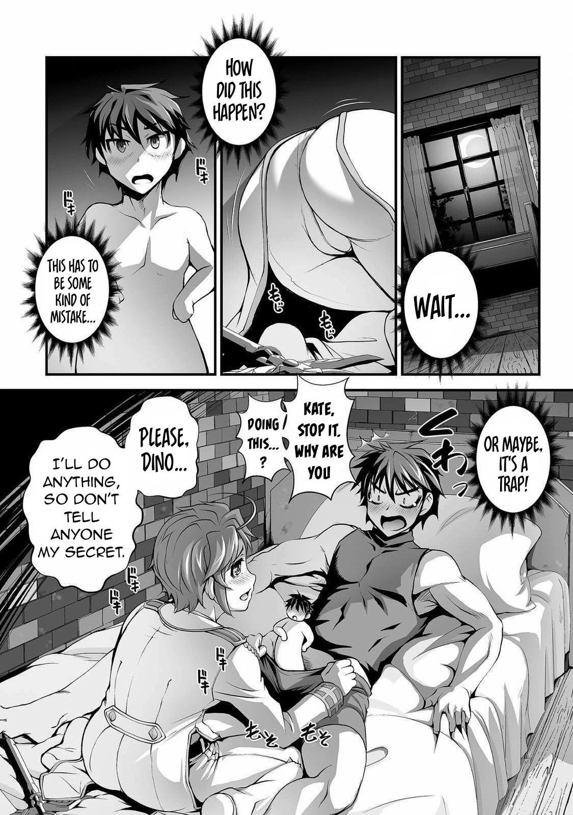 The Reward For Keeping Quiet Was Sex With Girls Dressed As Men Chapter 4 page 3 - Chapter 4