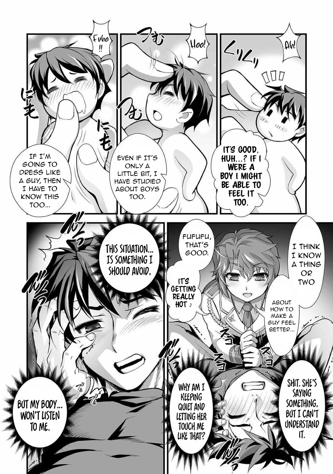 The Reward For Keeping Quiet Was Sex With Girls Dressed As Men Chapter 4 page 5 - Chapter 4