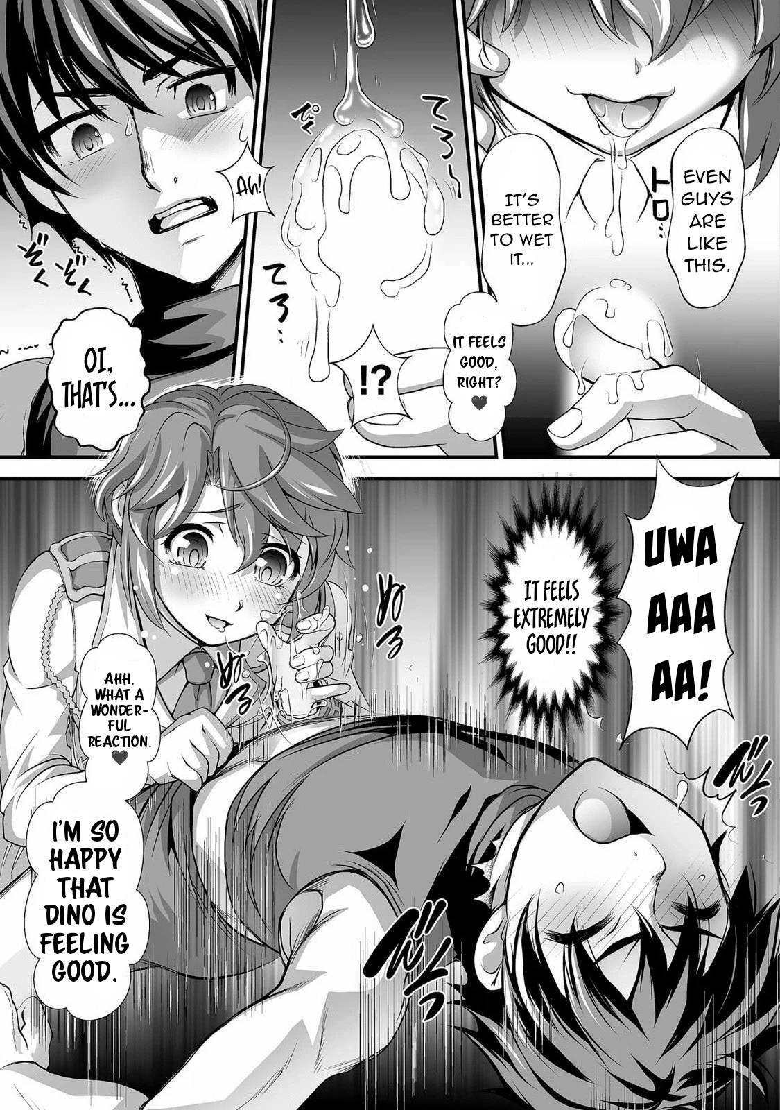 The Reward For Keeping Quiet Was Sex With Girls Dressed As Men Chapter 4 page 8 - Chapter 4