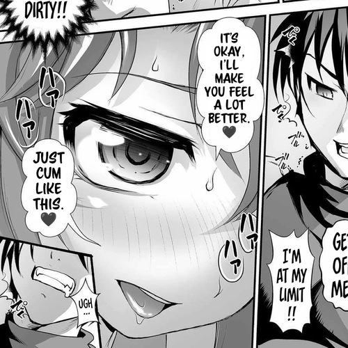 The Reward For Keeping Quiet Was Sex With Girls Dressed As Men Chapter 4 cover