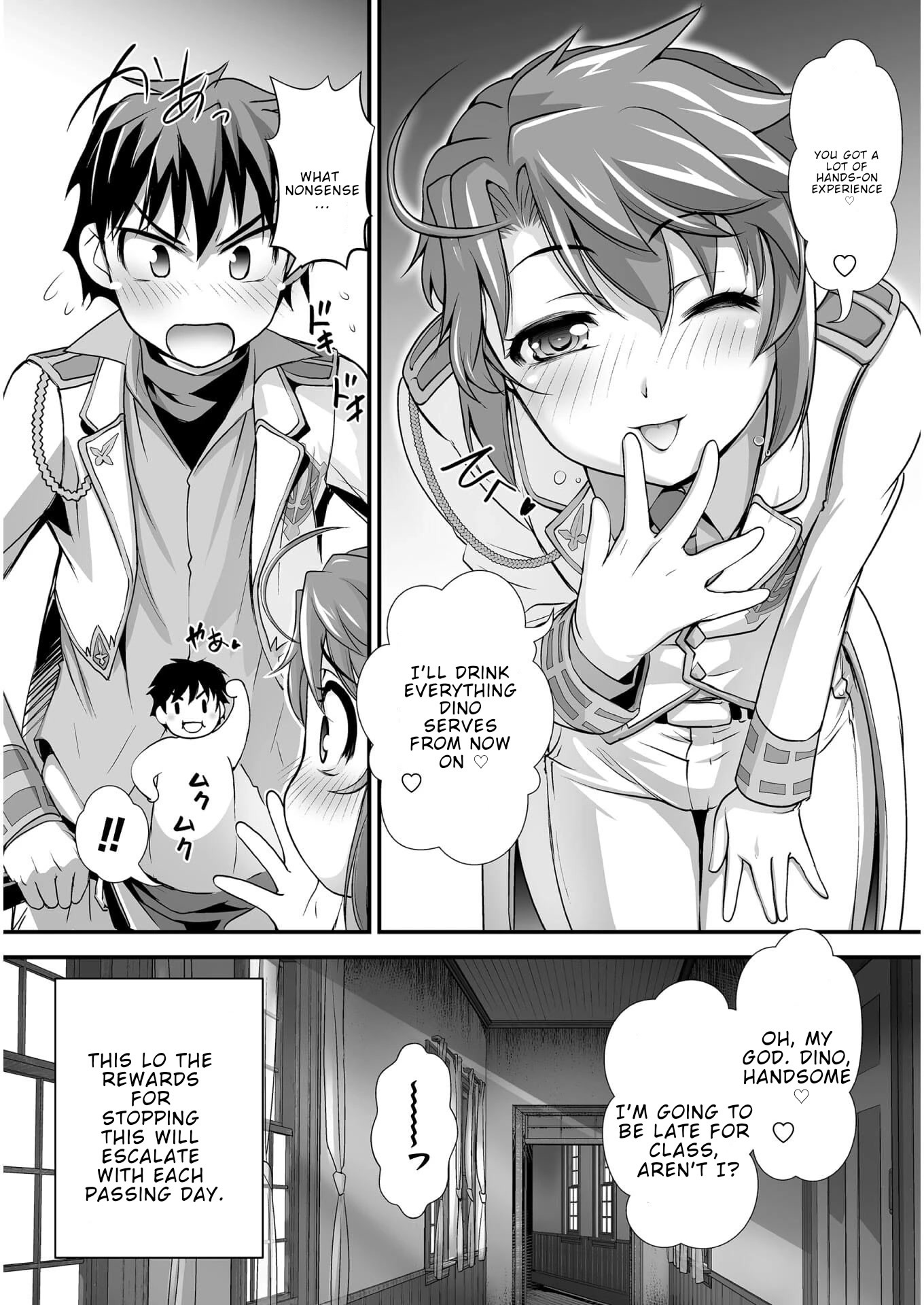 The Reward For Keeping Quiet Was Sex With Girls Dressed As Men Chapter 5 page 11 - Chapter 5: Uncensored