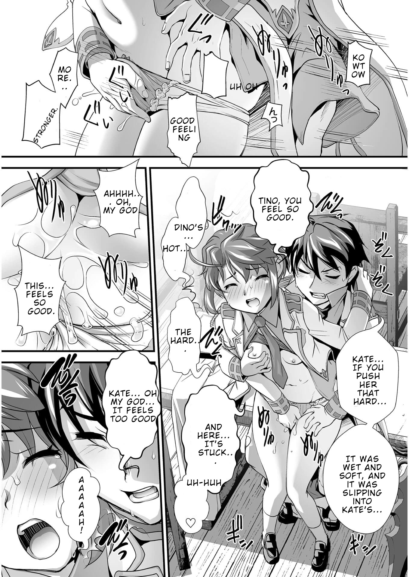 The Reward For Keeping Quiet Was Sex With Girls Dressed As Men Chapter 5 page 19 - Chapter 5: Uncensored