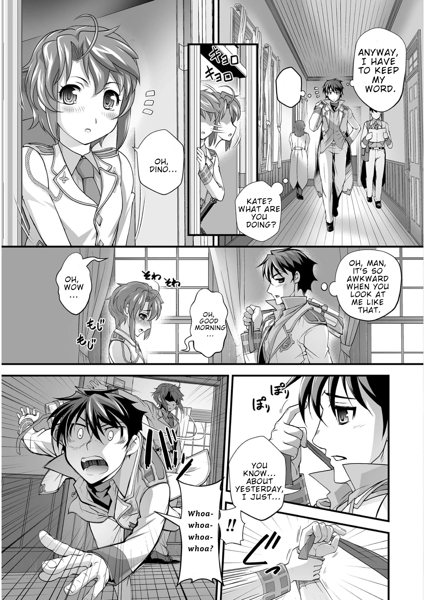 The Reward For Keeping Quiet Was Sex With Girls Dressed As Men Chapter 5 page 4 - Chapter 5: Uncensored