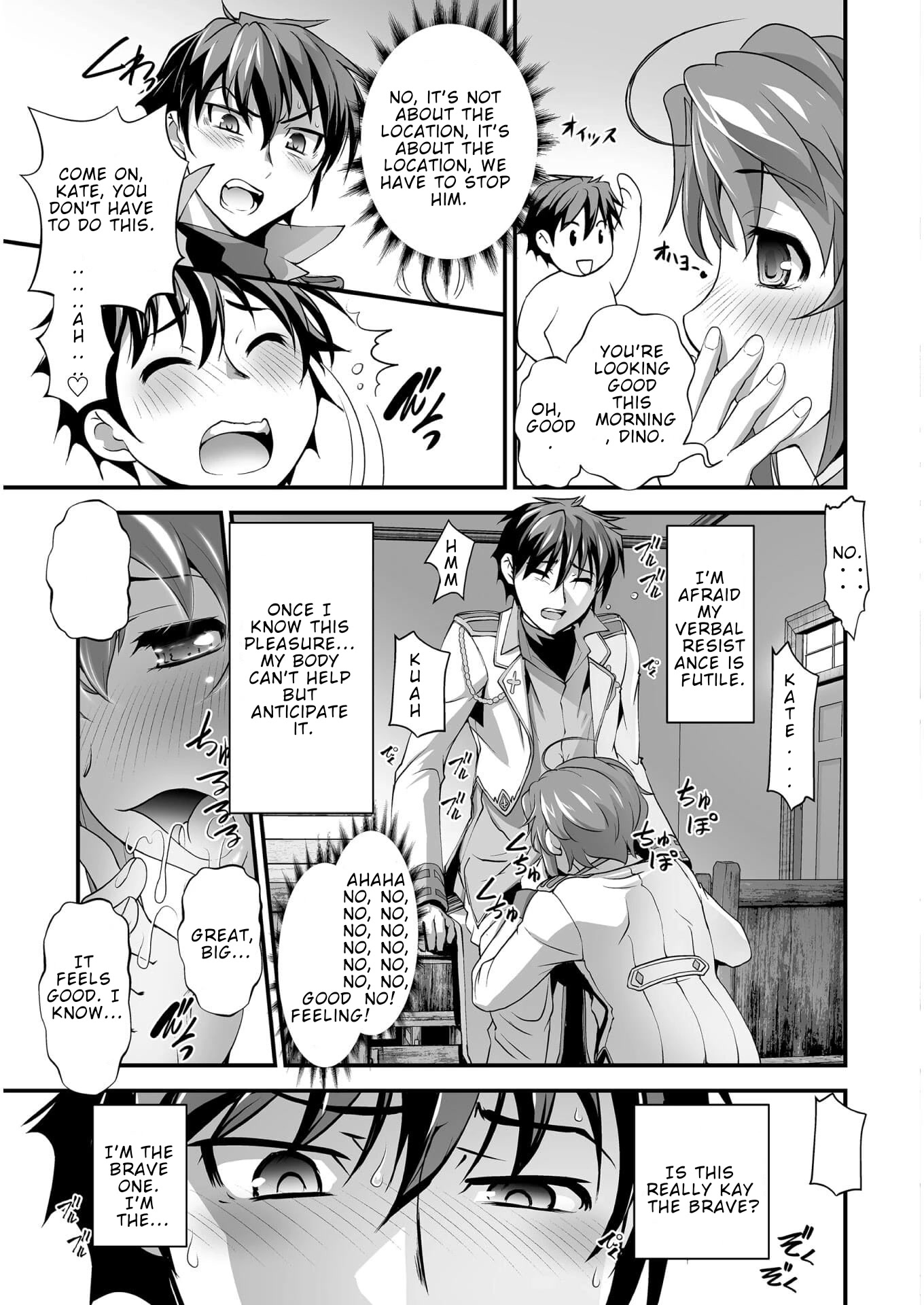 The Reward For Keeping Quiet Was Sex With Girls Dressed As Men Chapter 5 page 6 - Chapter 5: Uncensored