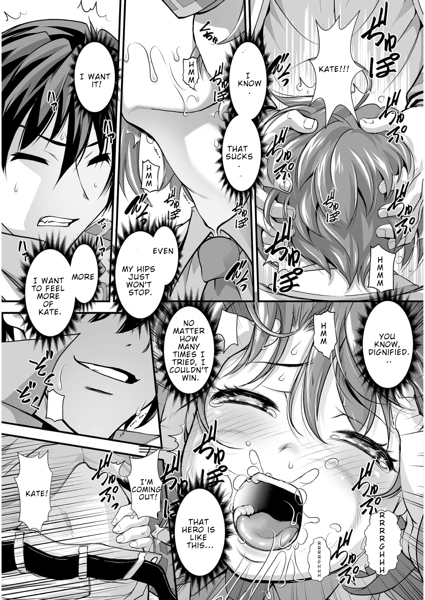 The Reward For Keeping Quiet Was Sex With Girls Dressed As Men Chapter 5 page 8 - Chapter 5: Uncensored