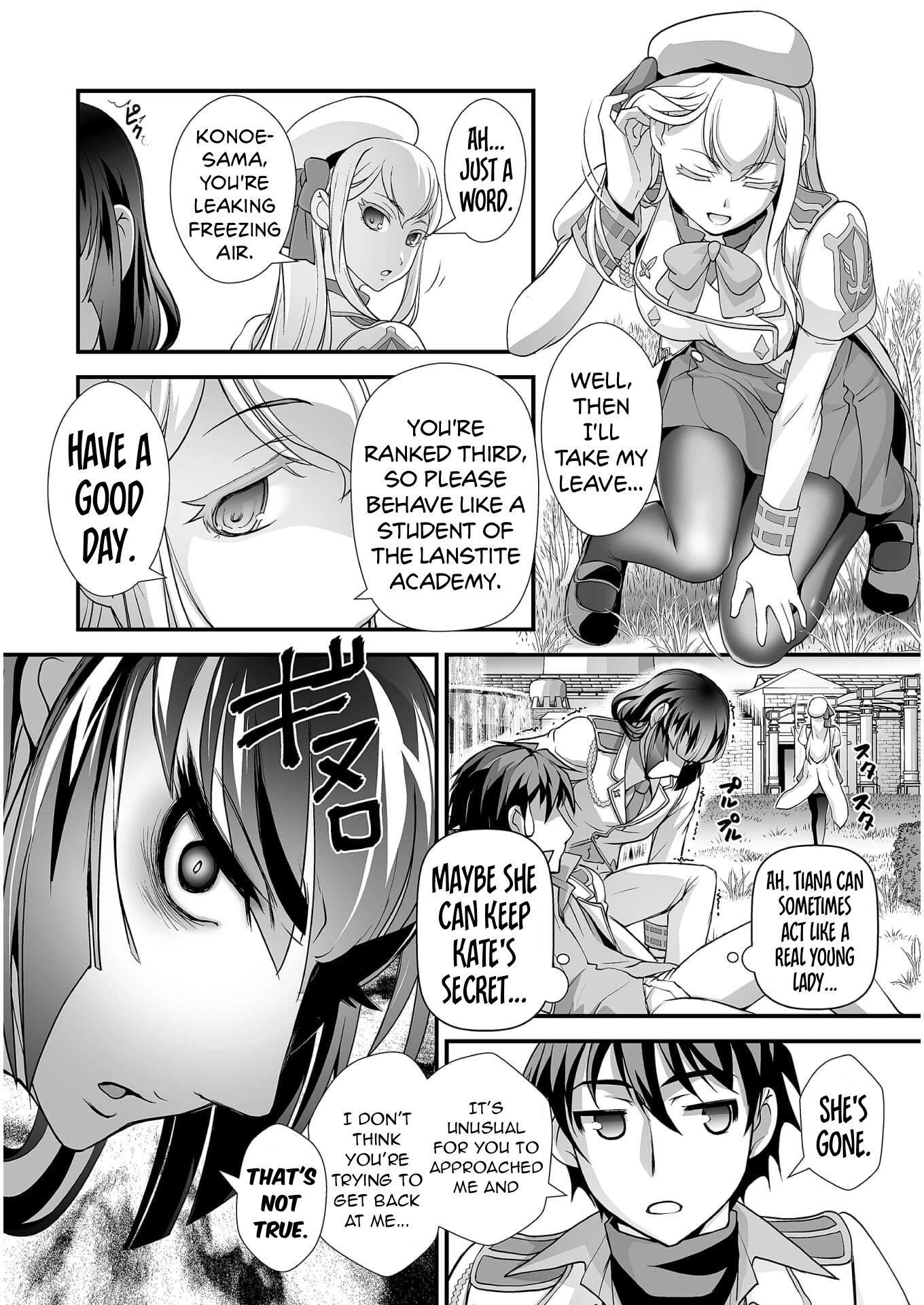 The Reward For Keeping Quiet Was Sex With Girls Dressed As Men Chapter 6 page 15 - Chapter 6