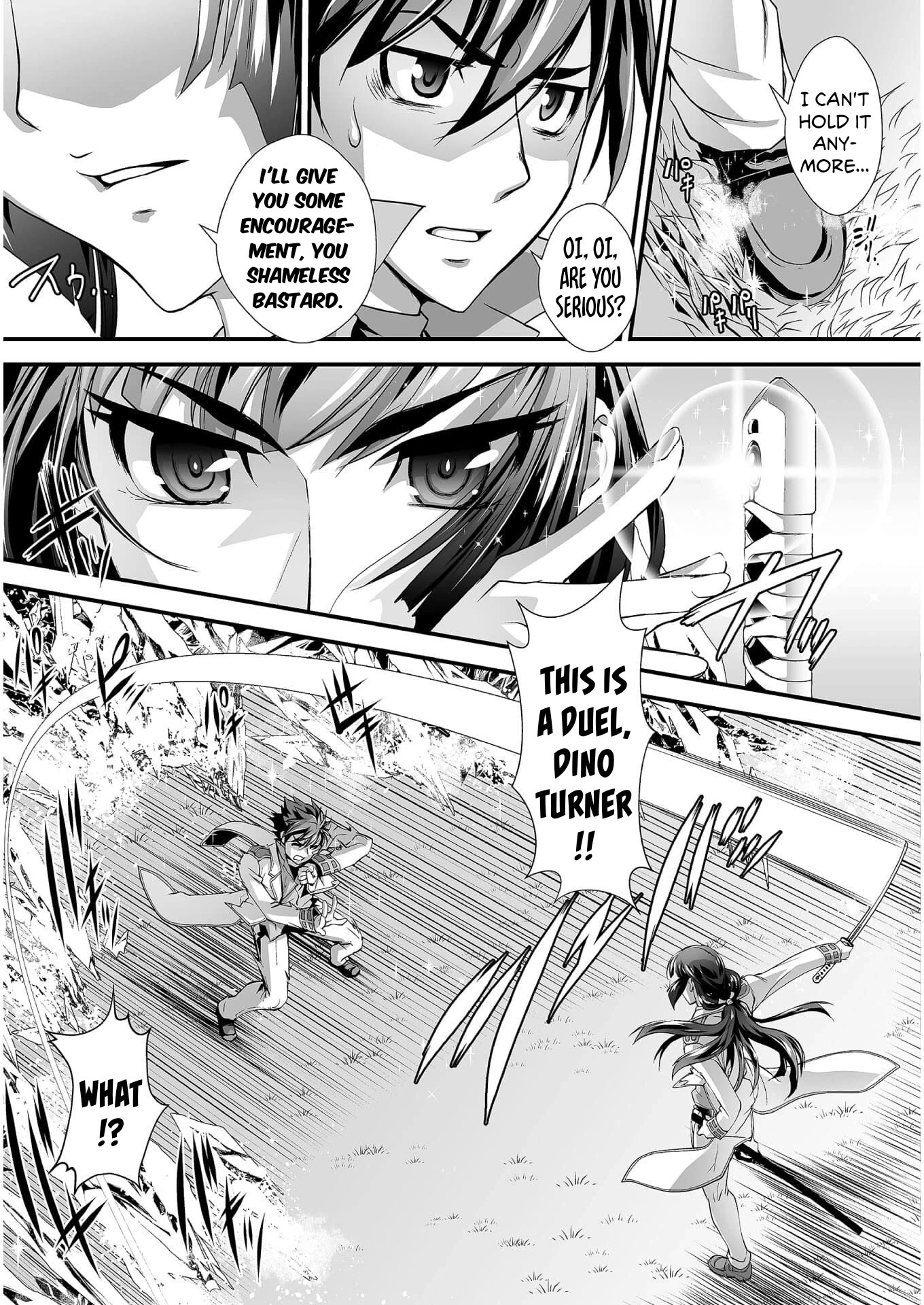 The Reward For Keeping Quiet Was Sex With Girls Dressed As Men Chapter 6 page 16 - Chapter 6