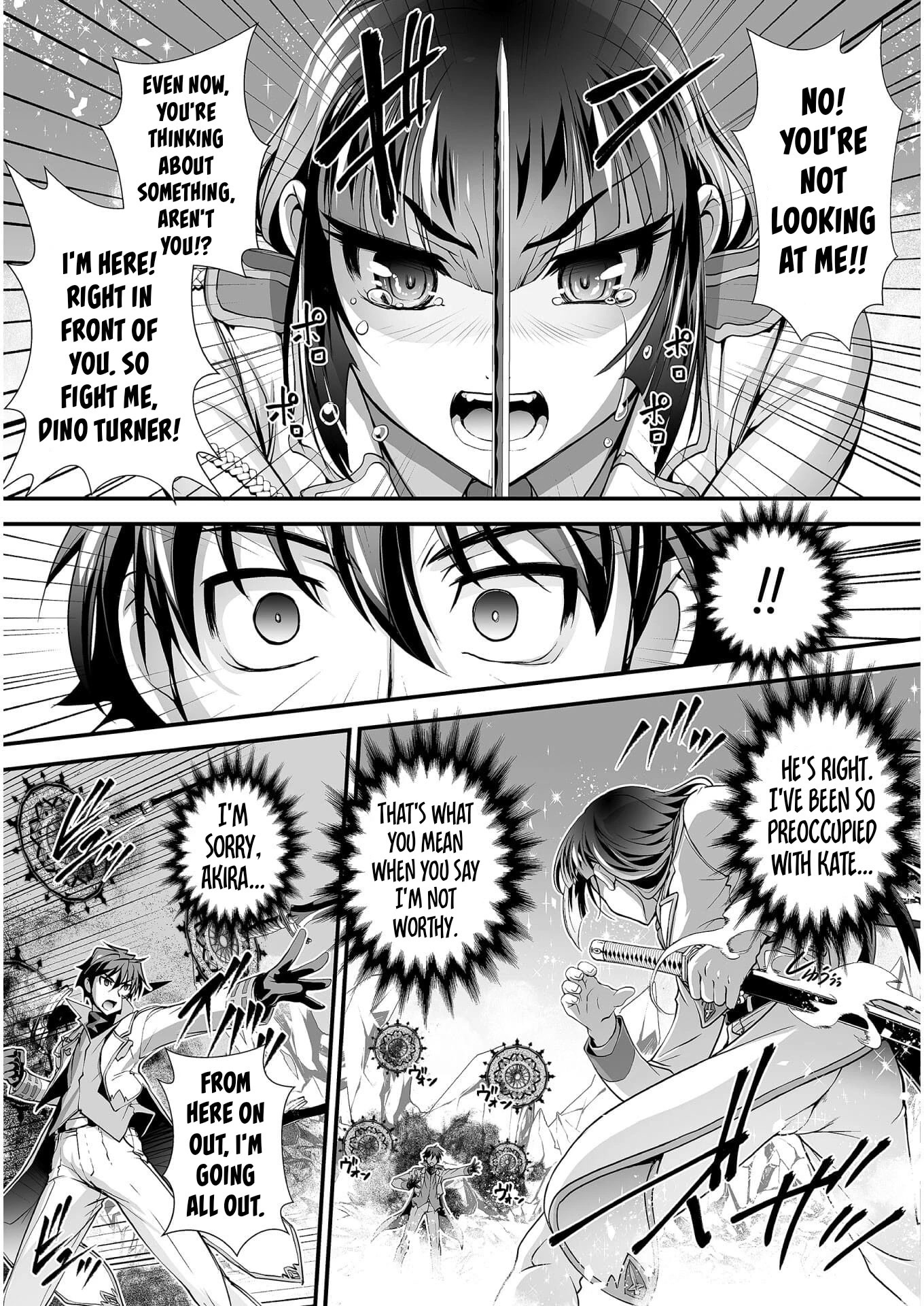 The Reward For Keeping Quiet Was Sex With Girls Dressed As Men Chapter 6 page 20 - Chapter 6