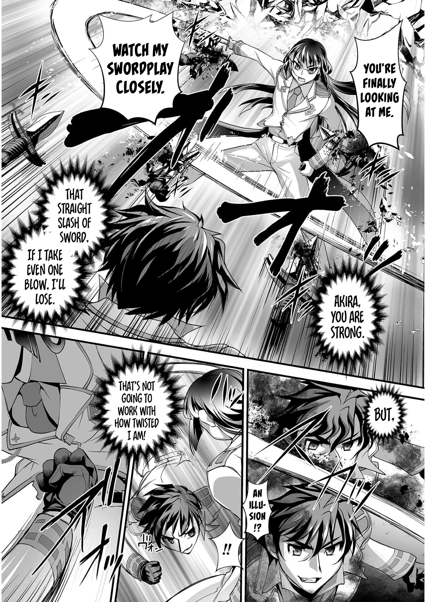 The Reward For Keeping Quiet Was Sex With Girls Dressed As Men Chapter 6 page 21 - Chapter 6