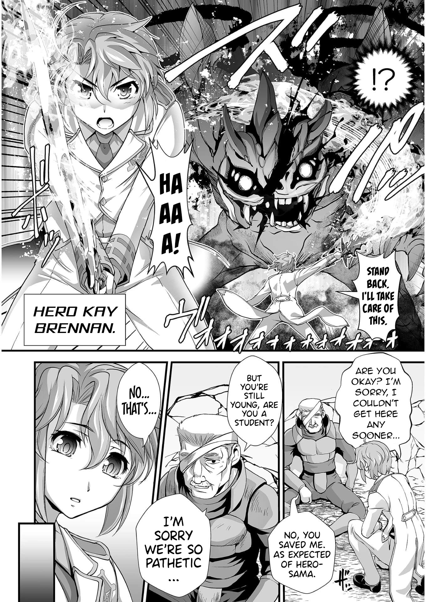 The Reward For Keeping Quiet Was Sex With Girls Dressed As Men Chapter 6 page 5 - Chapter 6