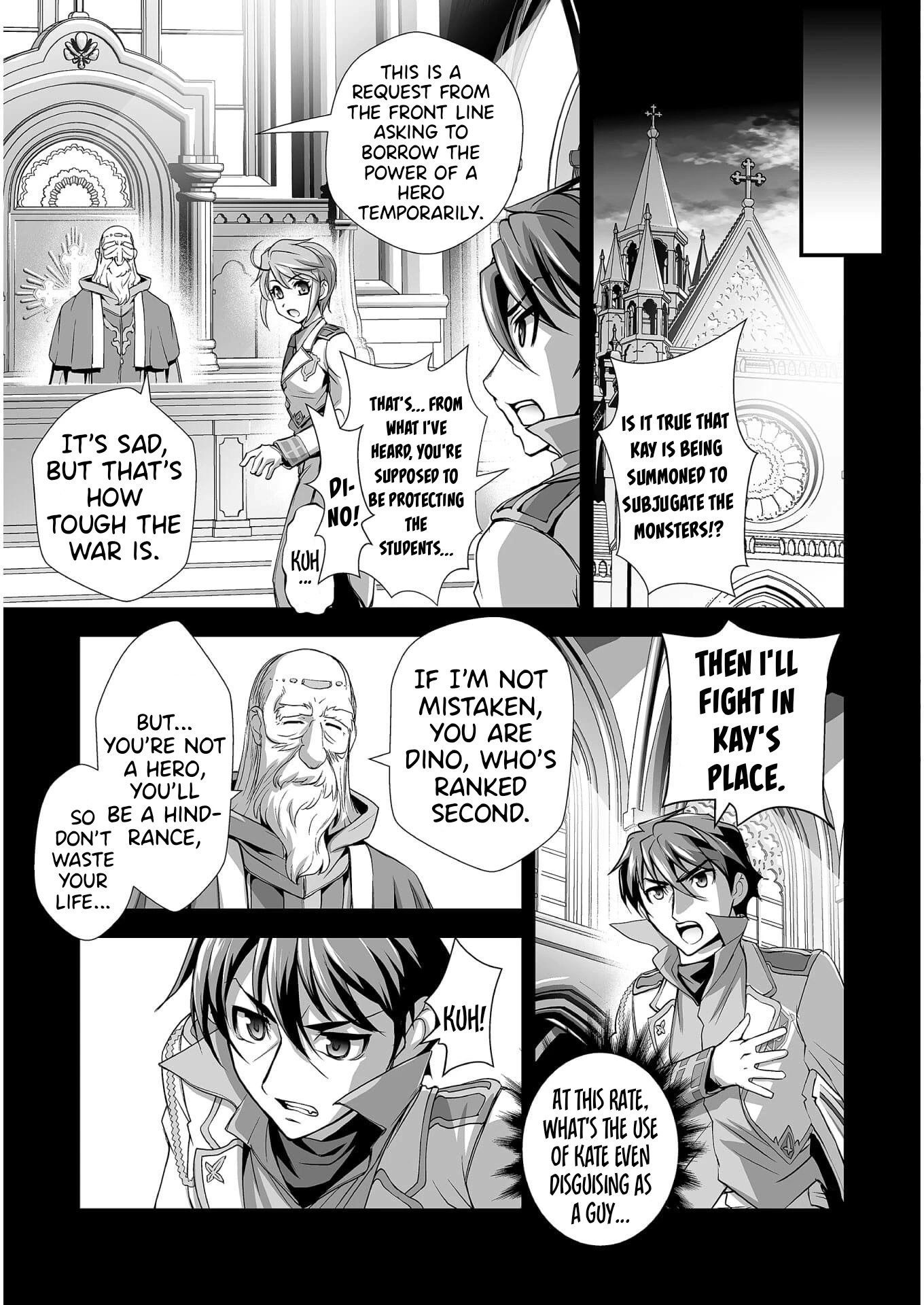 The Reward For Keeping Quiet Was Sex With Girls Dressed As Men Chapter 6 page 6 - Chapter 6
