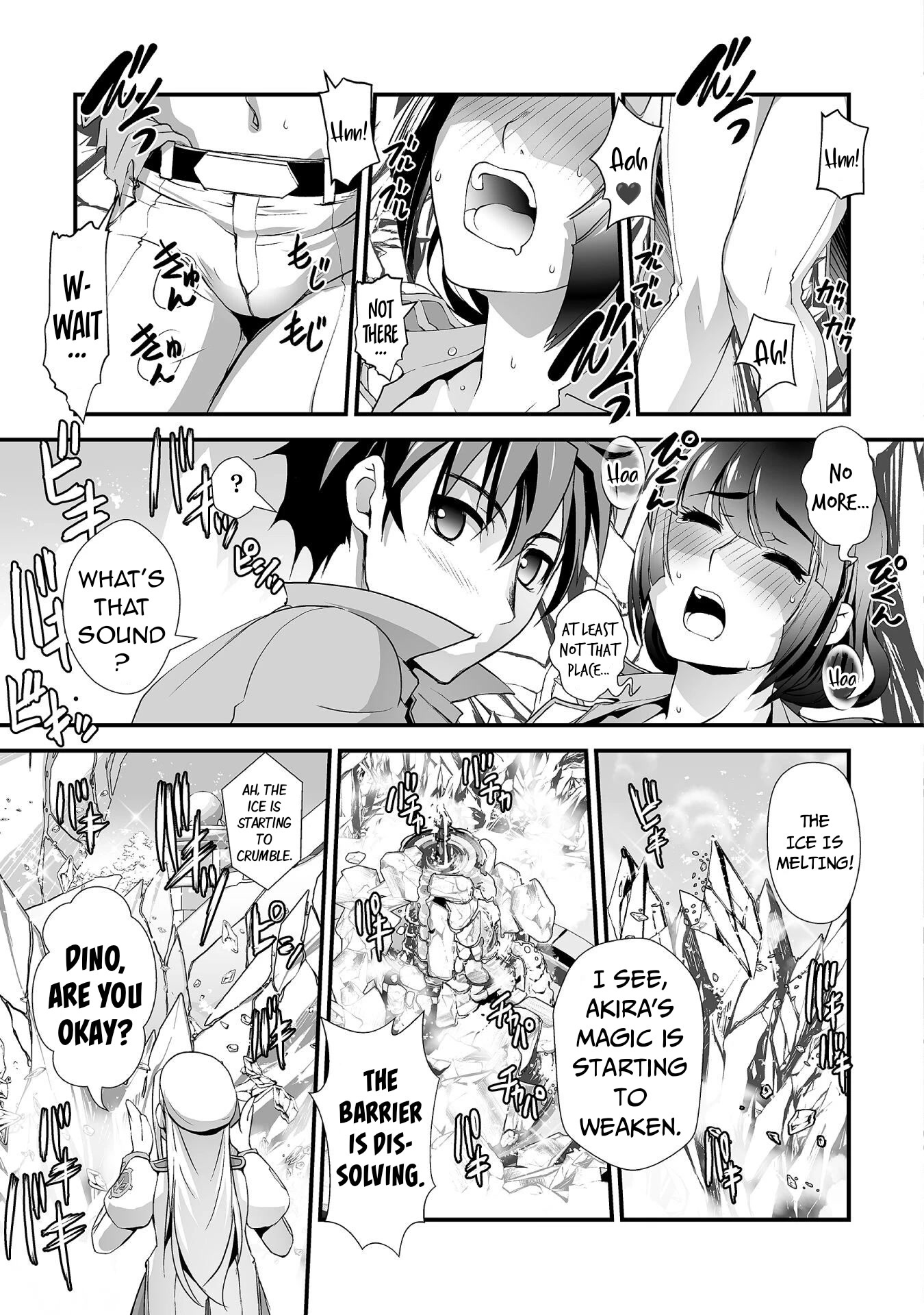 The Reward For Keeping Quiet Was Sex With Girls Dressed As Men Chapter 7 page 14 - Chapter 7