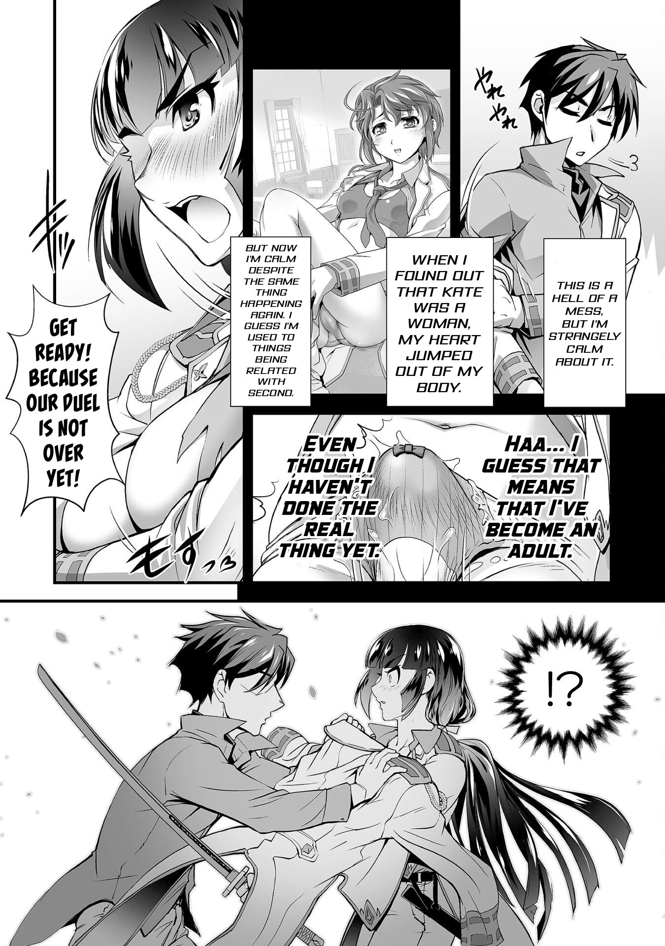 The Reward For Keeping Quiet Was Sex With Girls Dressed As Men Chapter 7 page 5 - Chapter 7