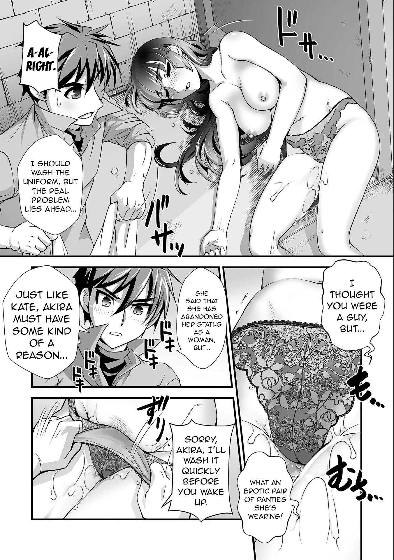 The Reward For Keeping Quiet Was Sex With Girls Dressed As Men Chapter 8 page 6 - Chapter 8