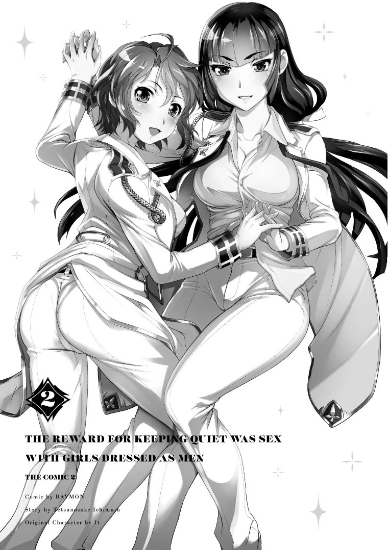 The Reward For Keeping Quiet Was Sex With Girls Dressed As Men Chapter 9 page 3 - Chapter 9