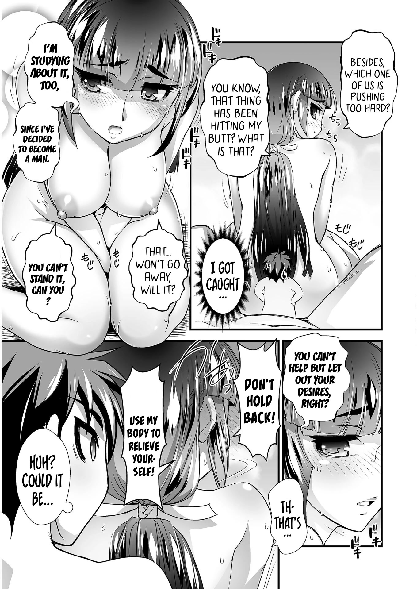 The Reward For Keeping Quiet Was Sex With Girls Dressed As Men Chapter 9 page 8 - Chapter 9