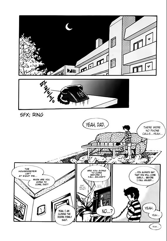 The Riddle of the Mirrored Land Chapter 1 page 17 - Chapter 1