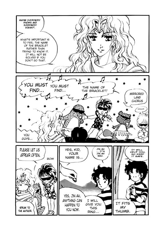 The Riddle of the Mirrored Land Chapter 1 page 31 - Chapter 1