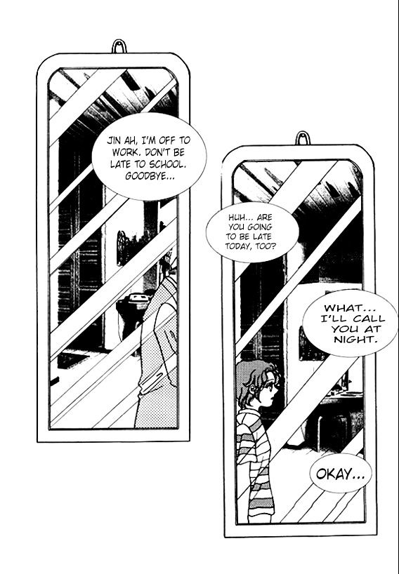 The Riddle of the Mirrored Land Chapter 1 page 5 - Chapter 1