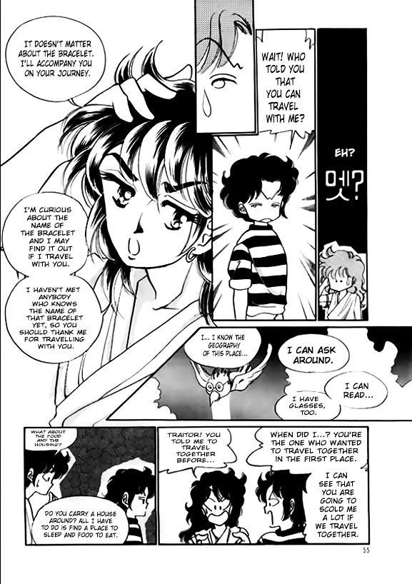 The Riddle of the Mirrored Land Chapter 2 page 16 - Chapter 2