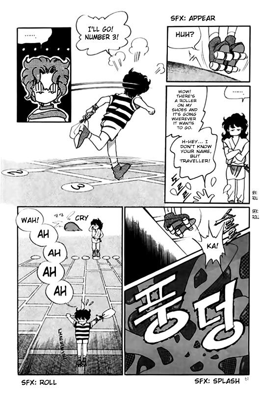 The Riddle of the Mirrored Land Chapter 2 page 22 - Chapter 2