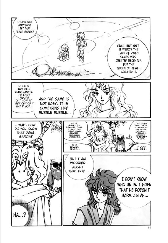 The Riddle of the Mirrored Land Chapter 2 page 26 - Chapter 2