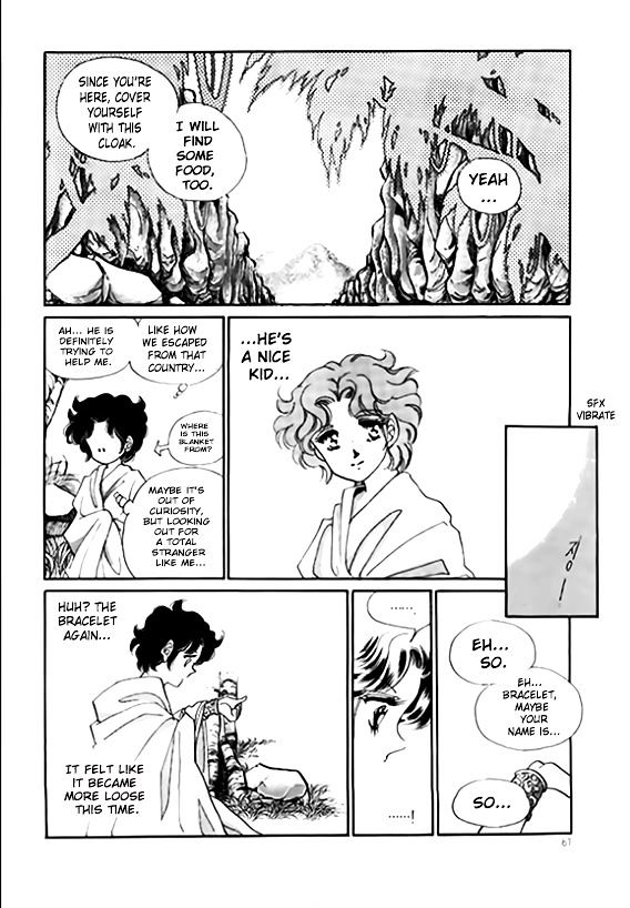 The Riddle of the Mirrored Land Chapter 2 page 28 - Chapter 2