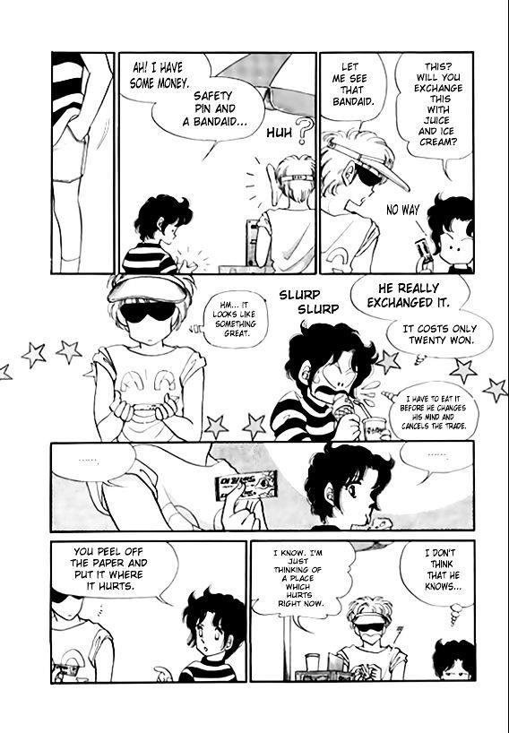 The Riddle of the Mirrored Land Chapter 2 page 3 - Chapter 2