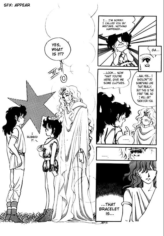 The Riddle of the Mirrored Land Chapter 2 page 31 - Chapter 2