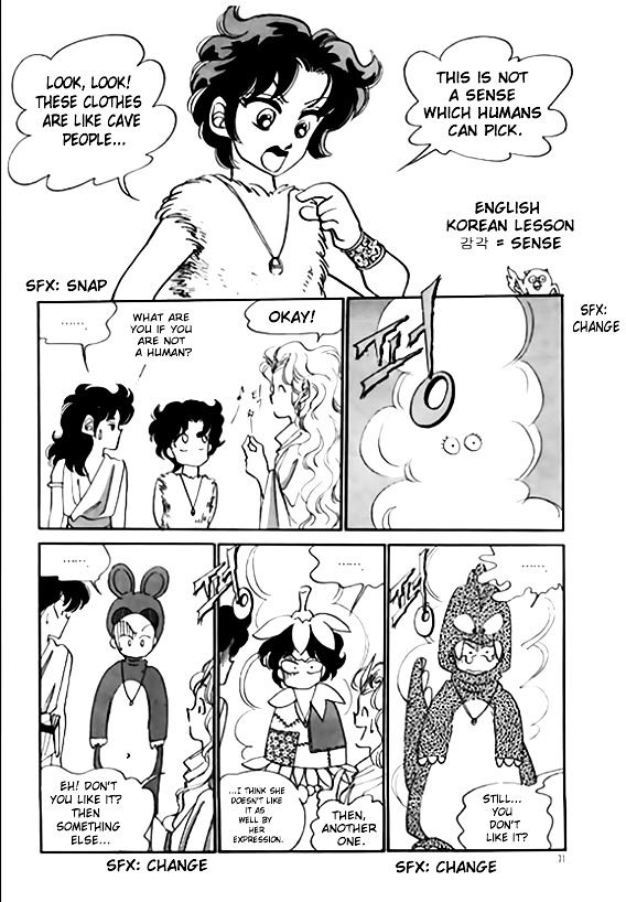 The Riddle of the Mirrored Land Chapter 2 page 32 - Chapter 2