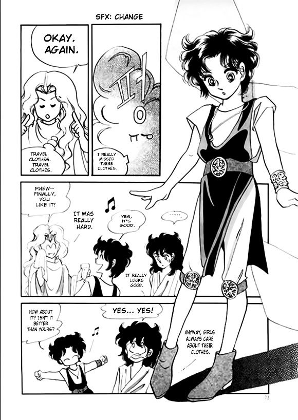 The Riddle of the Mirrored Land Chapter 2 page 34 - Chapter 2