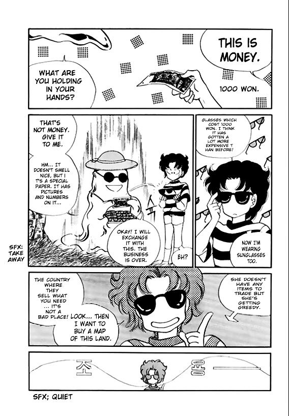 The Riddle of the Mirrored Land Chapter 2 page 7 - Chapter 2
