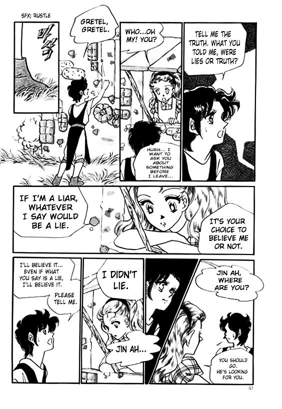 The Riddle of the Mirrored Land Chapter 3 page 14 - Chapter 3