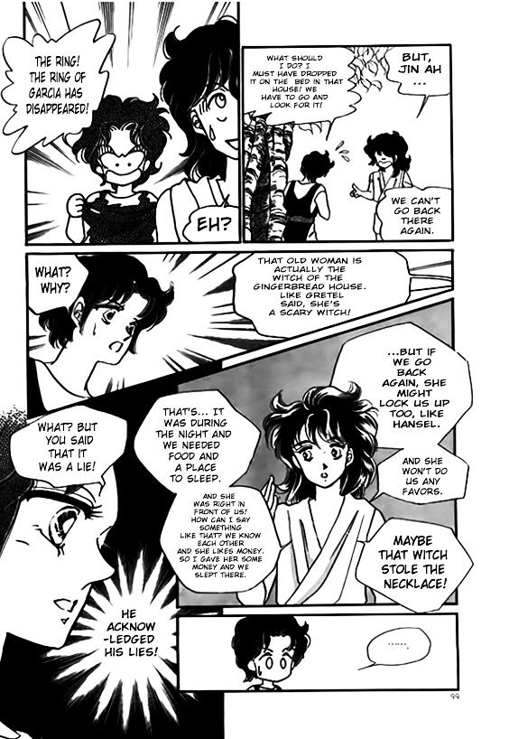 The Riddle of the Mirrored Land Chapter 3 page 16 - Chapter 3