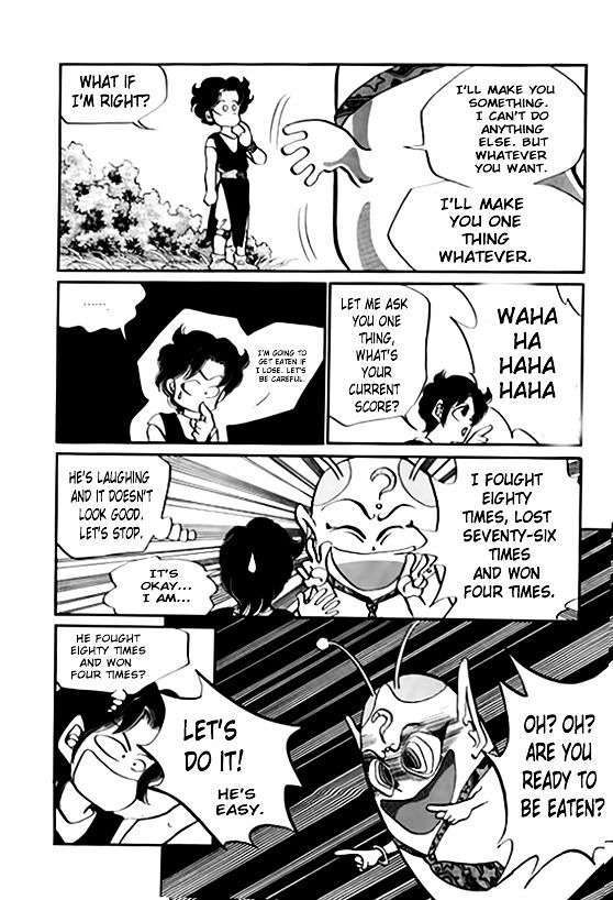 The Riddle of the Mirrored Land Chapter 3 page 23 - Chapter 3