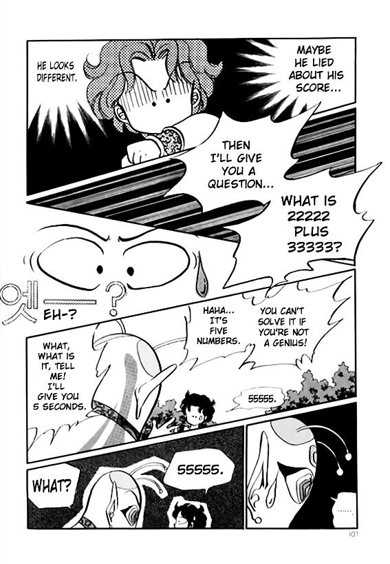 The Riddle of the Mirrored Land Chapter 3 page 24 - Chapter 3